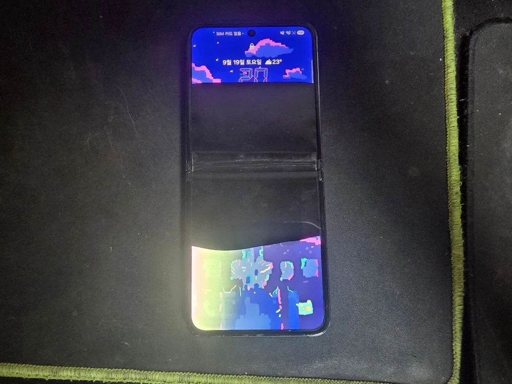 갤럭시 Z 플립5 512G 이미지