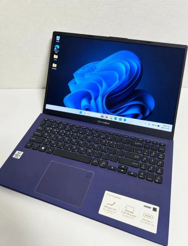 ASUS 비보북 블루 노트북 (i5 10세대) 이미지
