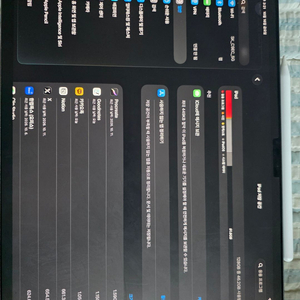 아이패드 에어 M2 13인치 128GB + 애플펜슬 판매합니다 이미지