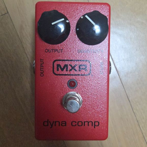 mxr 다이나 컴프레서 이펙터 이미지