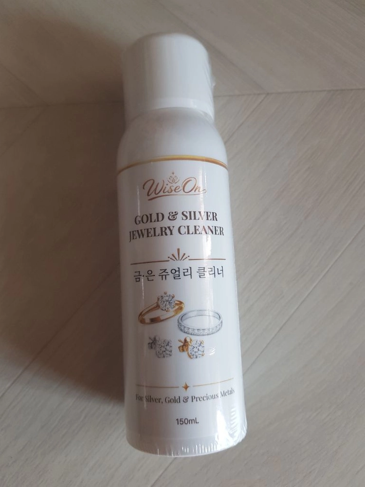 금 은 쥬얼리 클리너 세정 이미지
