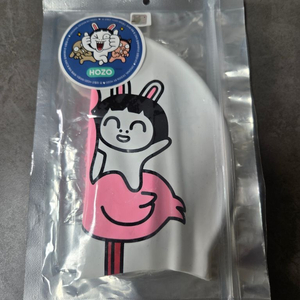 후그 호조 콜라보 수모 이미지