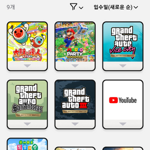 닌텐도 스위치 게임 어카운트(동숲,마리오파티,gta,태고) 이미지