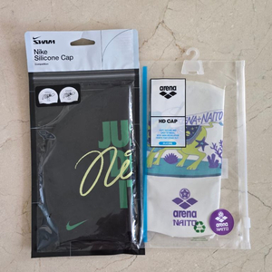 나이키 수모+ 아레나수모 일괄 이미지