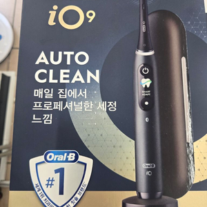 오랄비 전동칫솔 세트 이미지