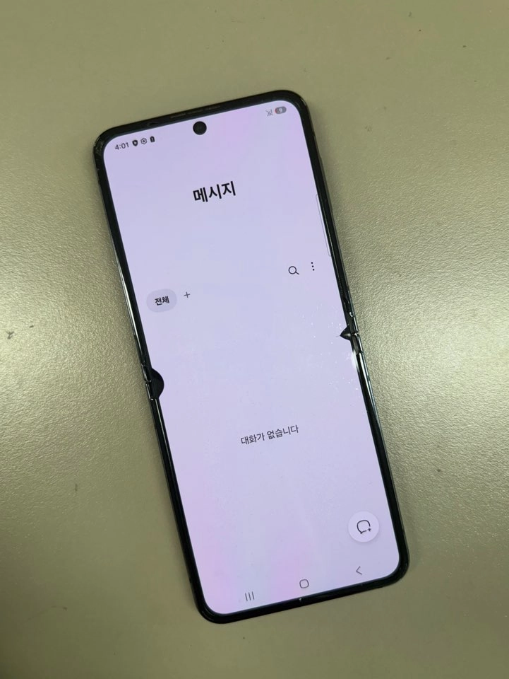 (11만원) 갤럭시Z플립5 블랙 512G 검수완료 대용량 서브폰 추천 이미지