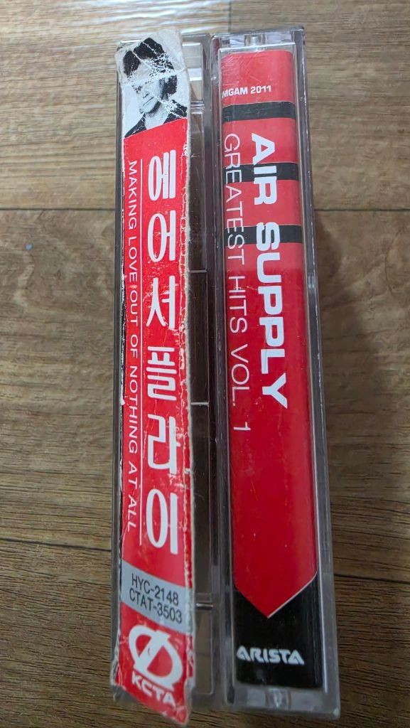 에어 서플라이 카세트테이프일괄 판매 이미지