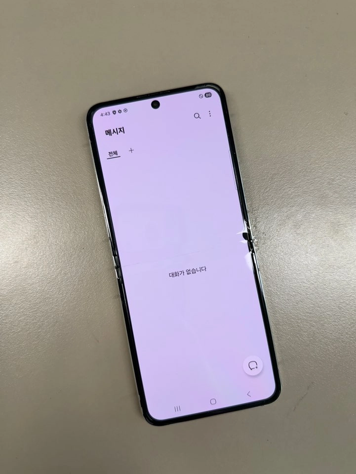 현생 (13만원) 갤럭시Z플립5 화이트 512G 무잔상 단말기 23년9월개통 이미지