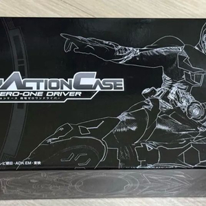 가면라이더 제로원 HENSHIN ACTION CASE 이미지