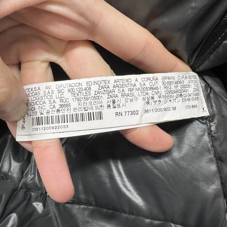 자라 ZARA 트라팔루크 유광 후드 패딩자켓 숏패딩 푸퍼자켓 퀼팅 집업 점퍼 블랙 여성 M 이미지