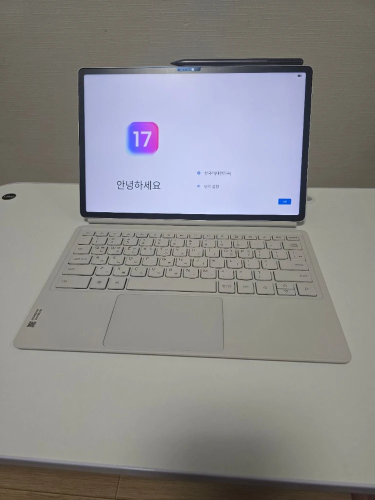 (정발)요가탭 플러스 AI 12.7인치 화이트 팝니다 이미지