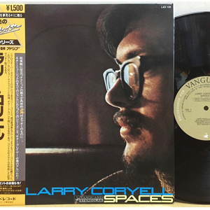 LP ; larry coryell - spaces 레리 코리엘 재즈 엘피 음반 jazz 이미지