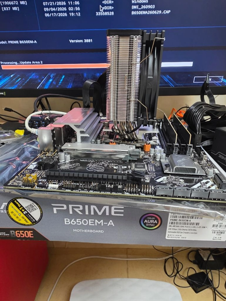 9600X 5060ti 32GB 1TB 본체 이미지