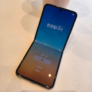 갤럭시 z플립5 512GB 판매합니다 이미지