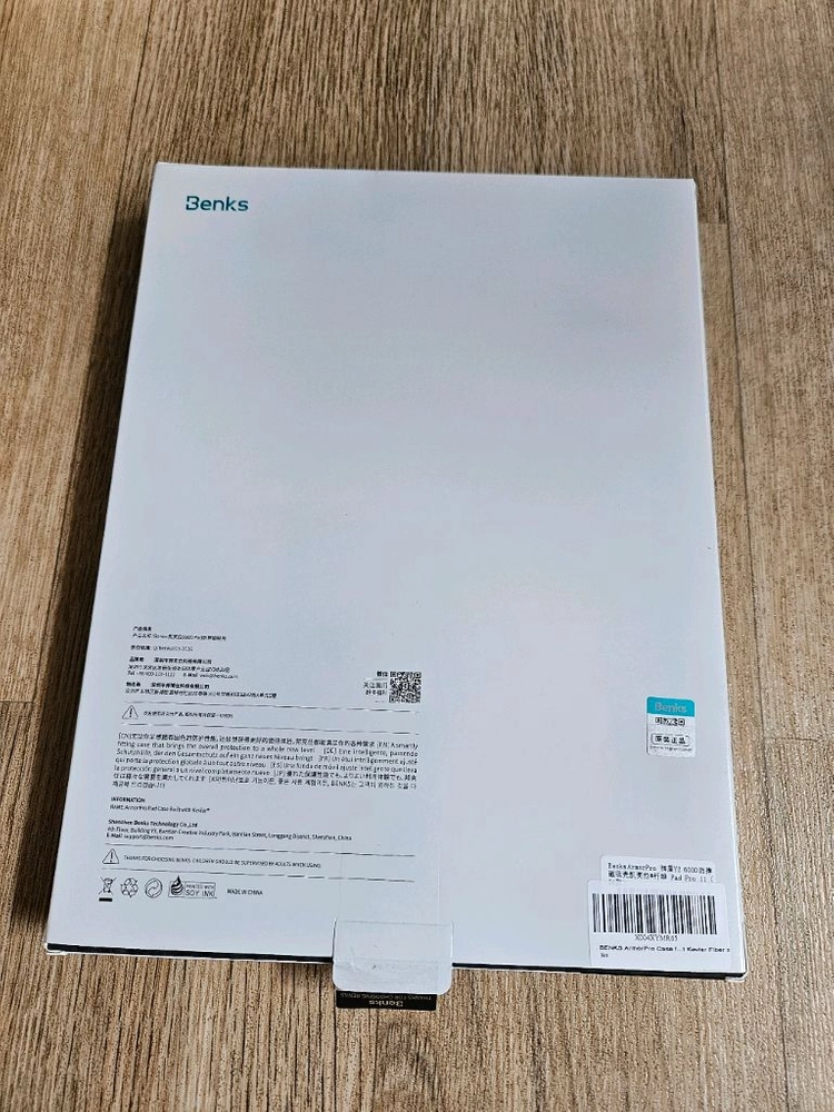 벤크스 아이패드 카본 케이스(프로11 M5 2025 전용)거의 새것 이미지