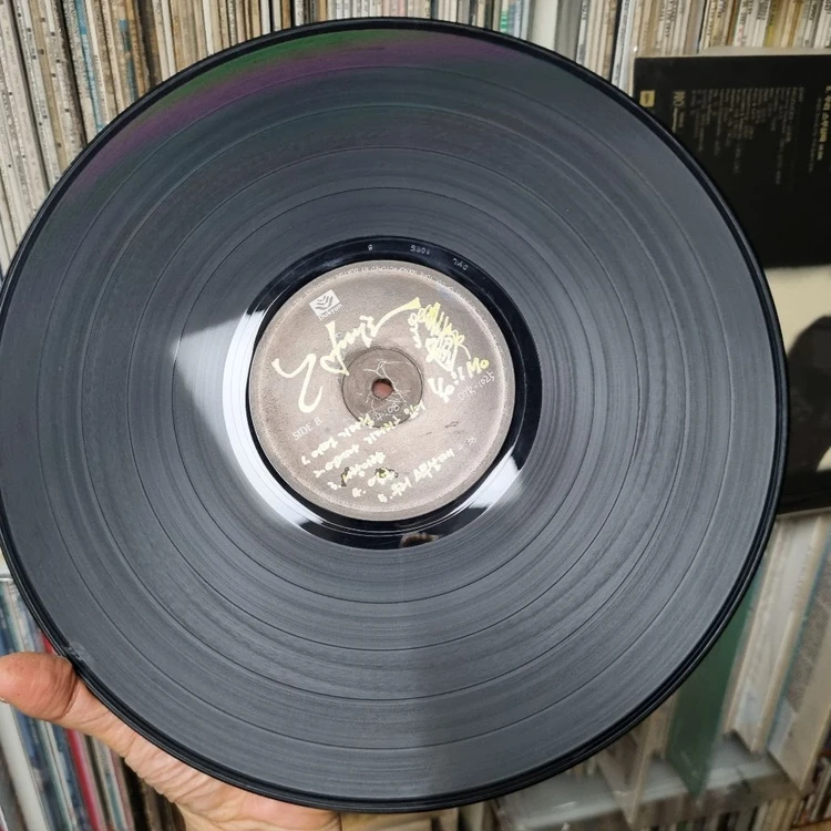 김건모 2집 LP 이미지