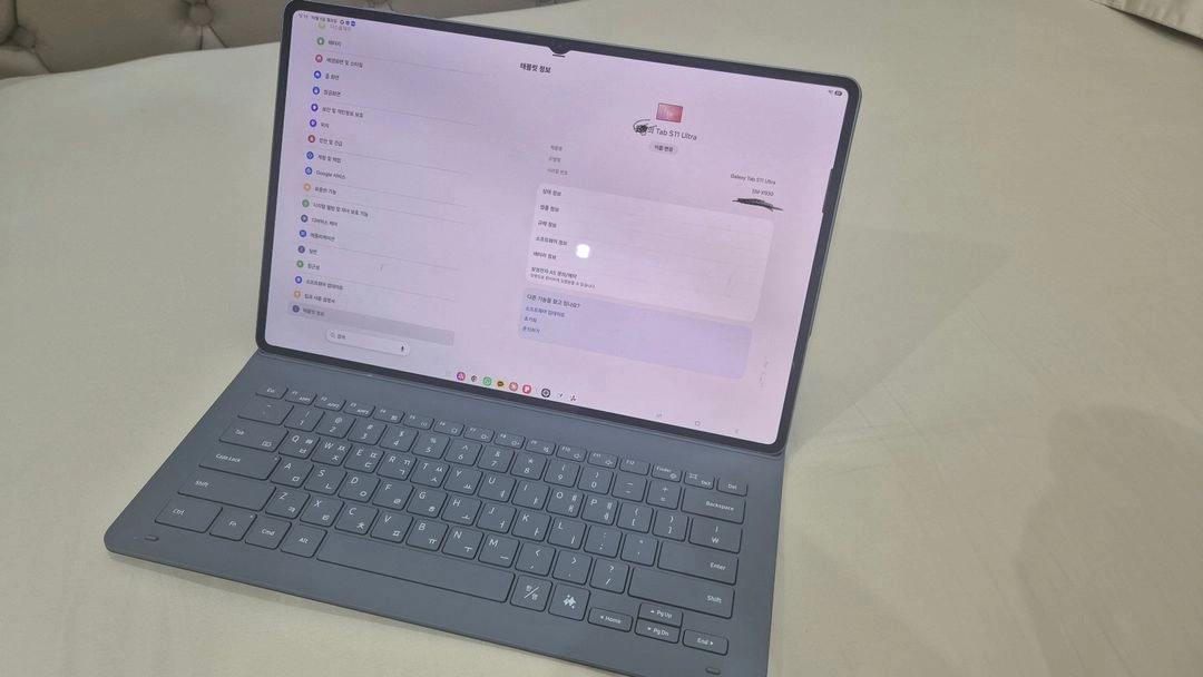 갤럭시 탭s11 울트라 256G 이미지