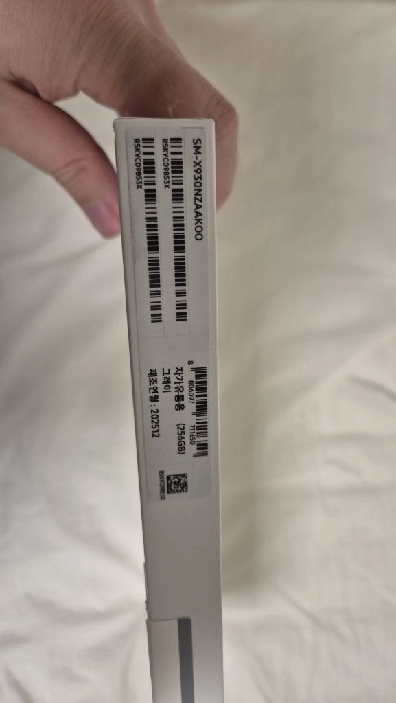 갤럭시 탭s11 울트라 256G 이미지