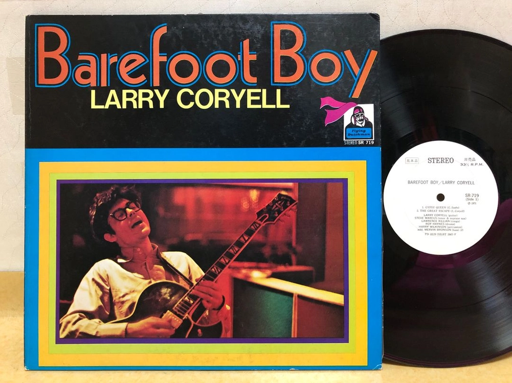 LP ; larry coryell - barefoot boy 레리 코리엘 재즈 엘피 음반 fusion jazz 이미지