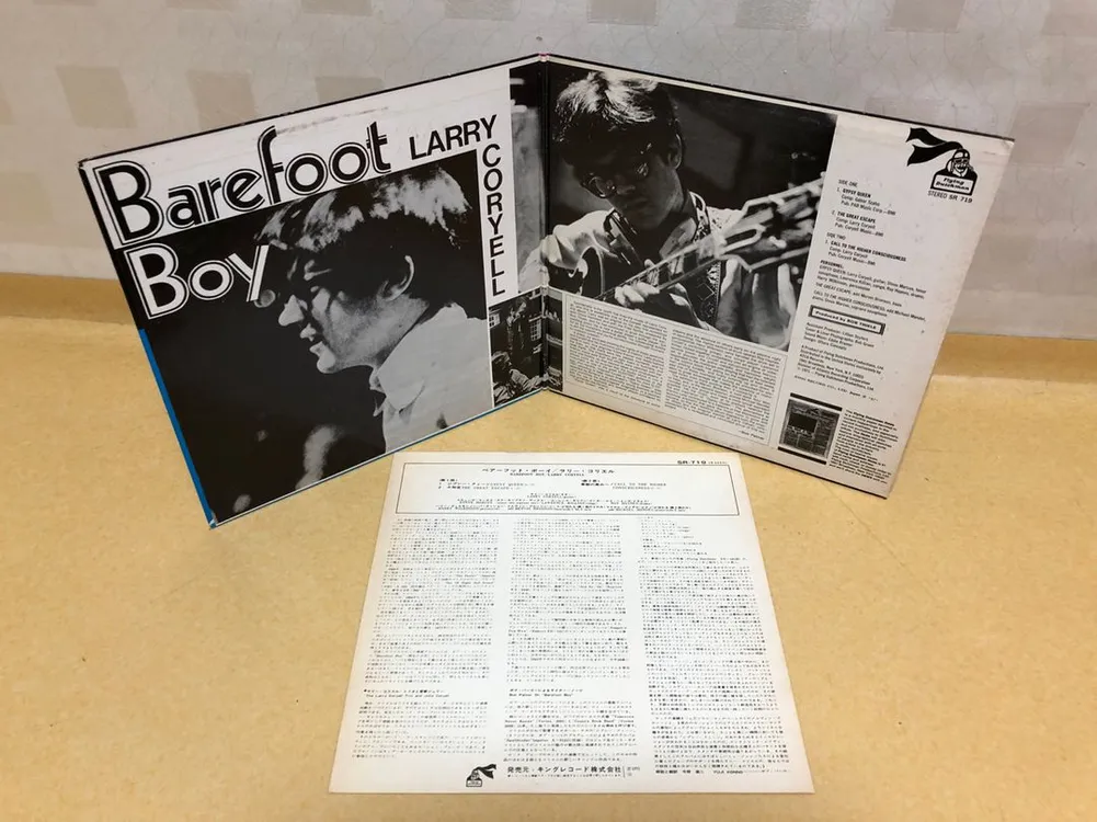 LP ; larry coryell - barefoot boy 레리 코리엘 재즈 엘피 음반 fusion jazz 이미지