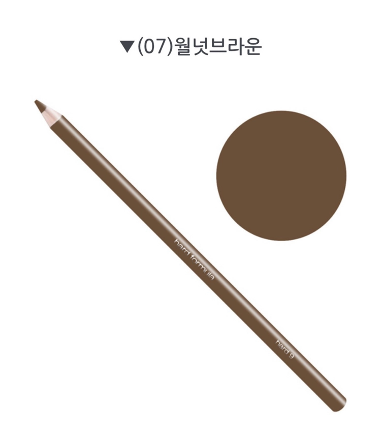 슈에무라 하드 포뮬라 아이브로우 이미지