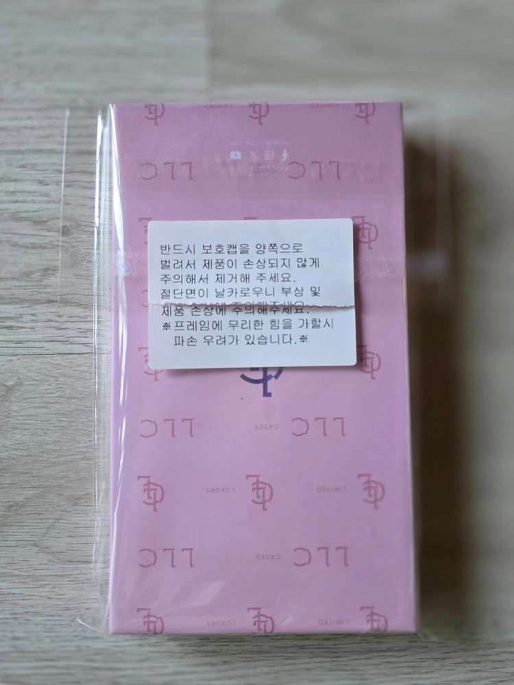 LLC폴드7하이엔드골드자일론멕세이프케이스 전면후면풀셋트 이미지