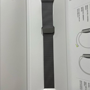 애플워치 밀레니즈루프 실버 45mm SSS급 이미지