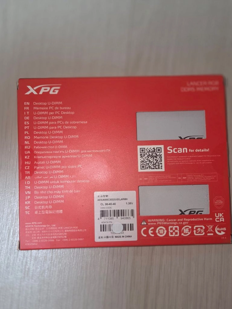 DDR5 64GB 6000mhz CL30 이미지