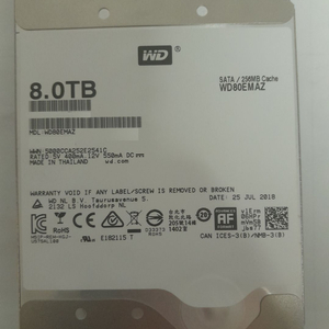 WD 화이트 8TB HDD 하드디스크 sata 이미지