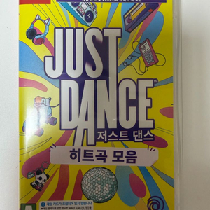 저스트댄스 히트곡 모음 닌텐도 스위치 이미지
