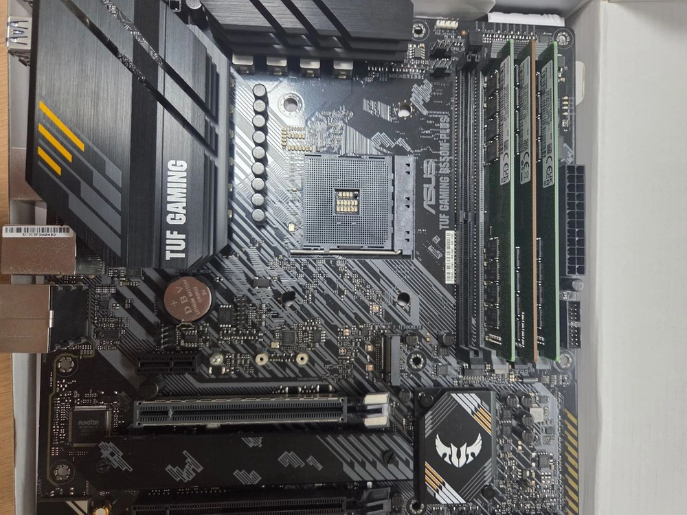 Asus B550M 메인보드 이미지