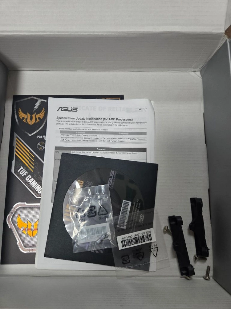 Asus B550M 메인보드 이미지