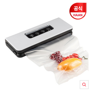 한경희 진공포장기 VP-8000 (강력한압축진공/밀봉포장/원터치방식) 이미지