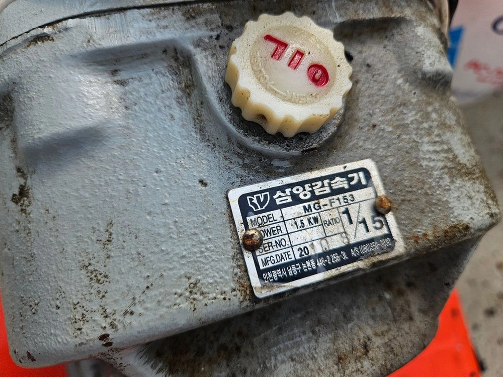 3상 2마력 감속기 모터 1/15 중고, 삼양 모터-평택 직거래 택배불가 이미지