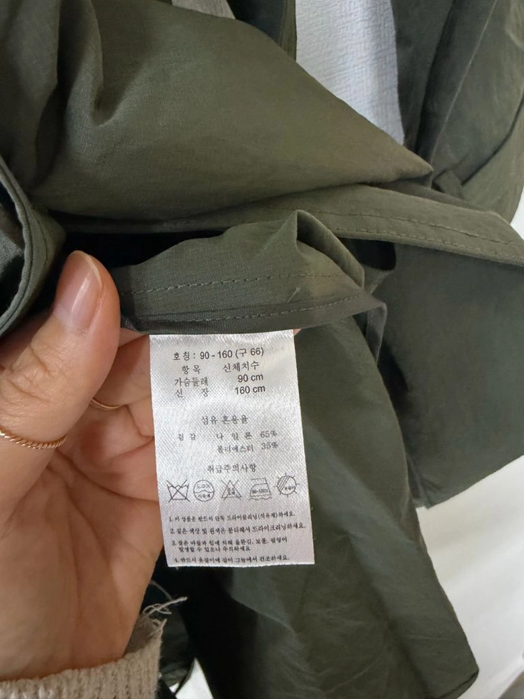 라포프 트렌치 코트 이미지