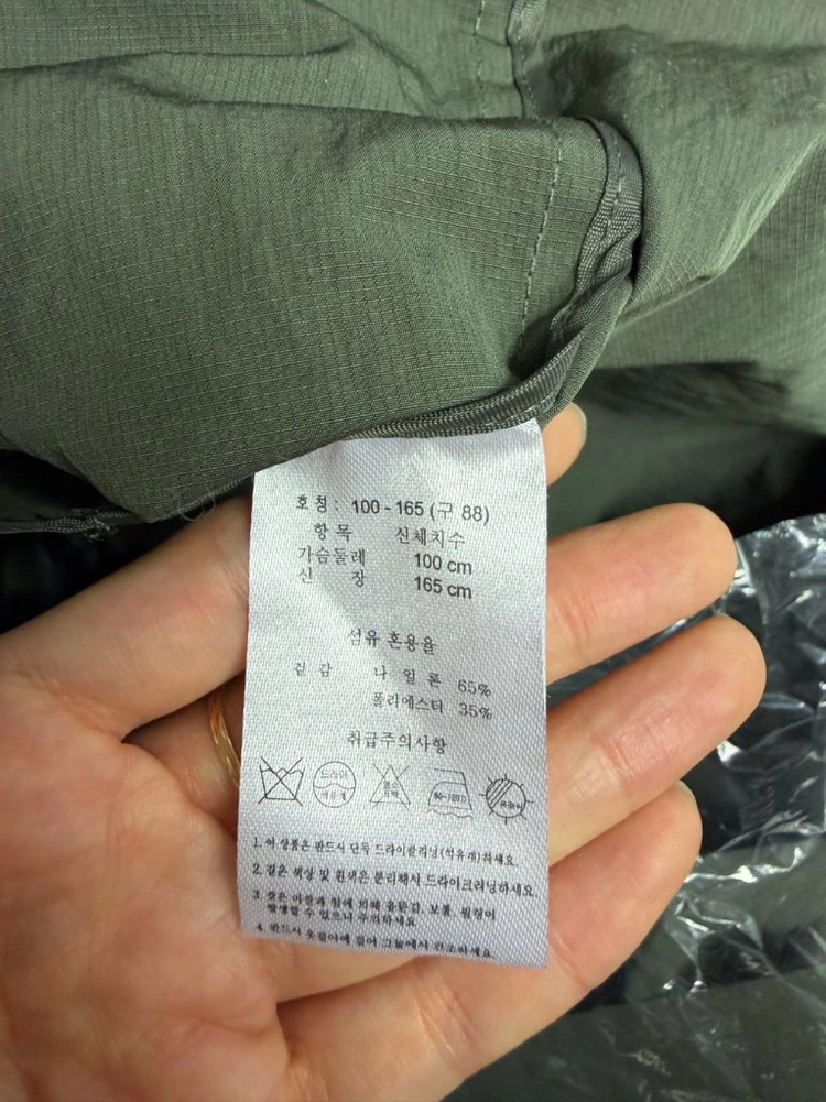 라포프 트렌치 코트 이미지