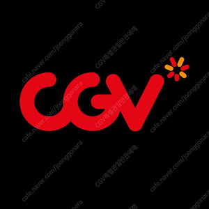 CGV 빠른예매로 팝니다. (리클라이너 가능) 이미지
