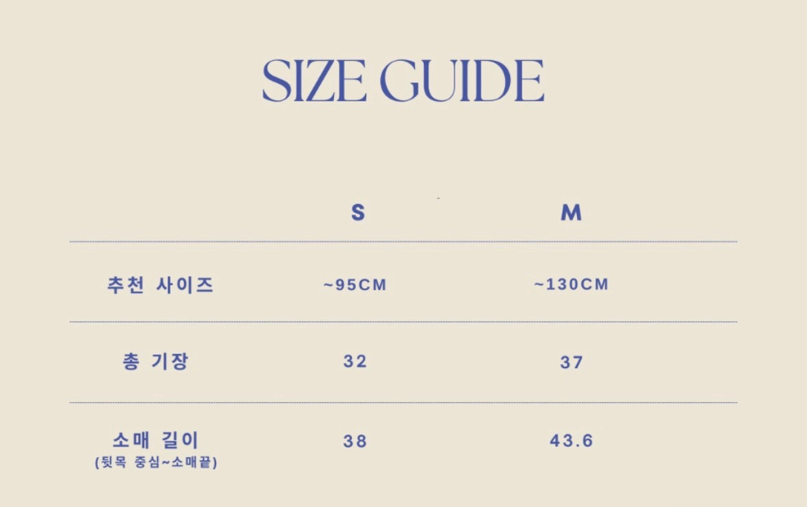 [새상품 M(95-130)] 아동 세인트엘라 퍼 패딩 케이프 이미지