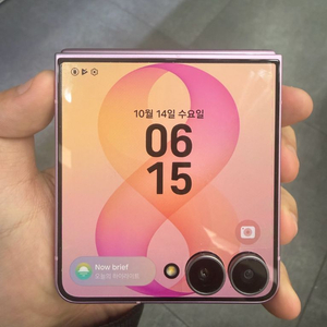 삼성 갤럭시 Z플립8 256G 라벤더 이미지