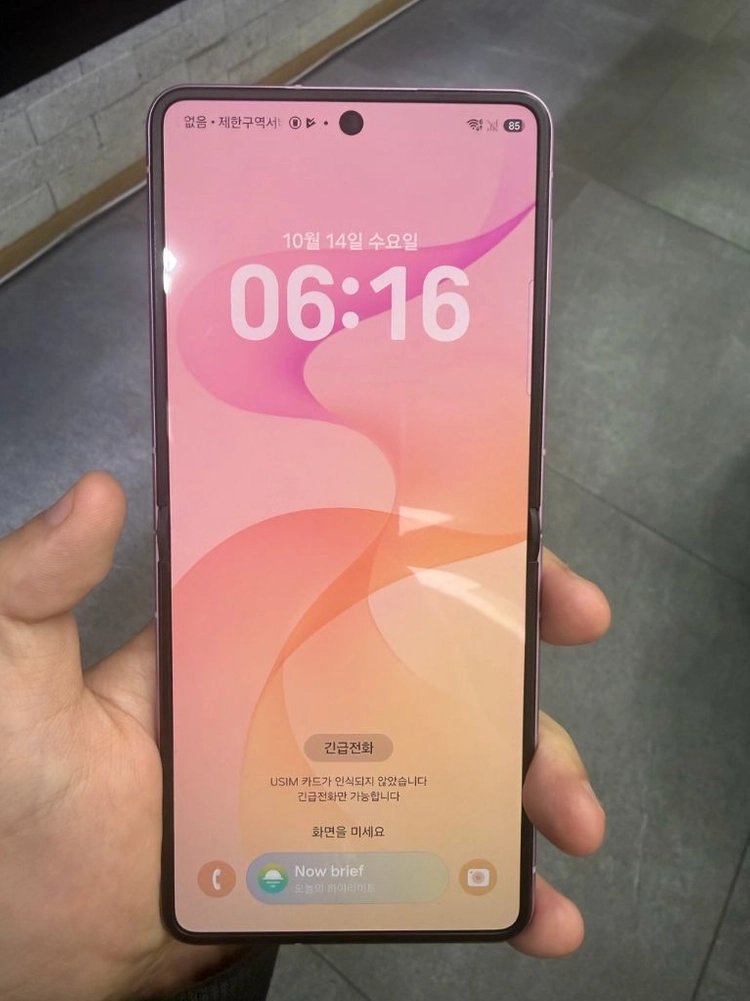 삼성 갤럭시 Z플립8 256G 라벤더 이미지