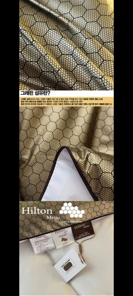 새상품 40만원 프리미엄 이불 싸게 내놓아요!! 이미지