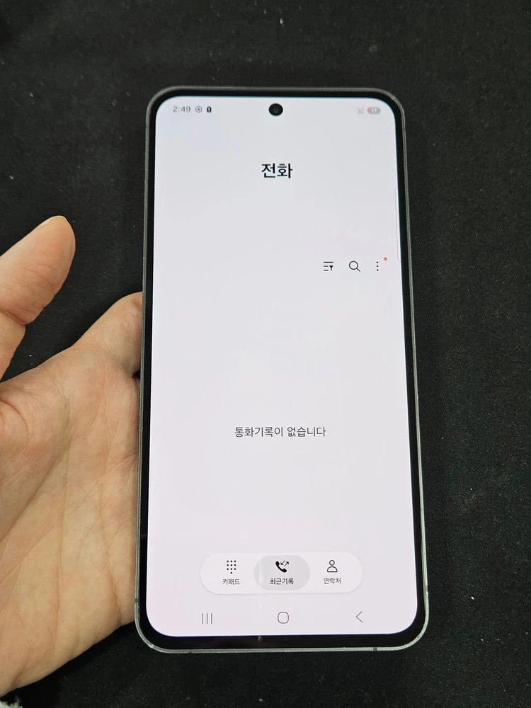 갤럭시S24FE 256GB 가성비 이미지