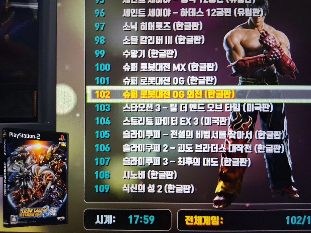 아야네오 16램 4500u구성품 이미지