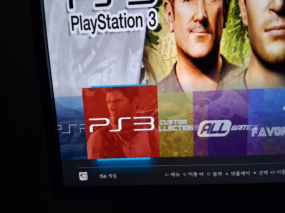 아야네오 16램 4500u구성품 이미지