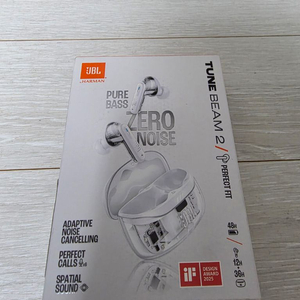 jbl tune beam2 고스트화이트 팝니다. 이미지