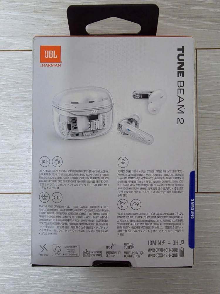 jbl tune beam2 고스트화이트 팝니다. 이미지