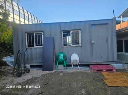 깨끗한 3x6 컨테이너 이미지