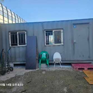 깨끗한 3x6 컨테이너 이미지