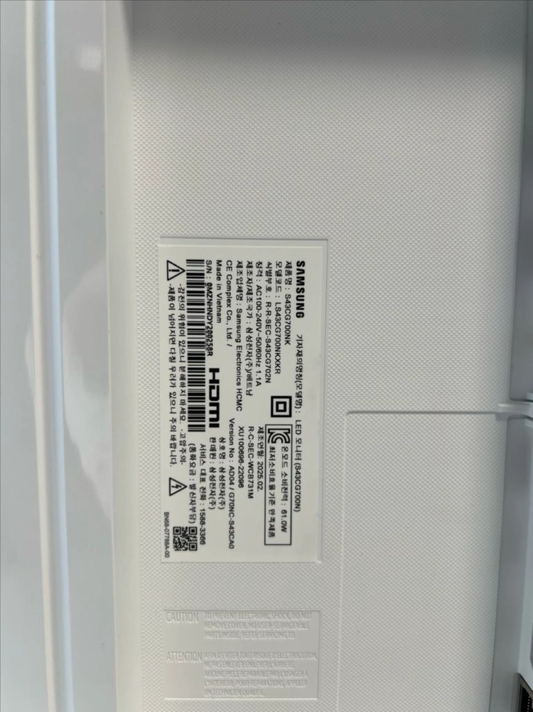 삼성 오디세이 Neo G7 43인치 4K 게이밍 모니터 이미지
