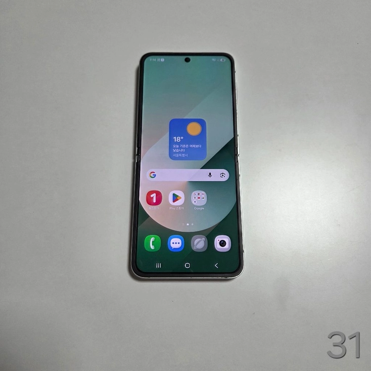 31. 갤럭시 Z플립6 256GB 이미지